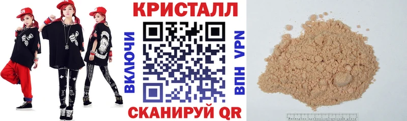 Амфетамин Premium  Абдулино 
