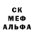Alpha PVP СК fedoelil
