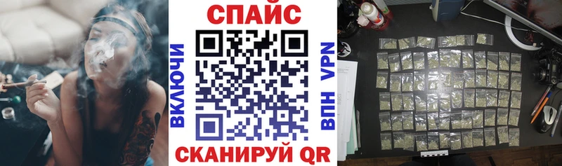Бутират жидкий экстази дарнет шоп Абдулино