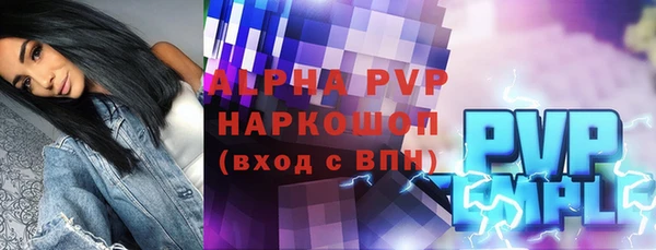 a pvp Семёнов