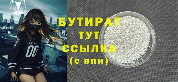 a pvp Семёнов