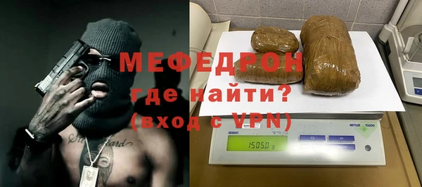 a pvp Семёнов