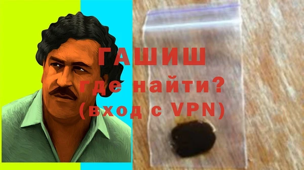 индика Семикаракорск