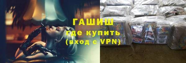 a pvp Семёнов