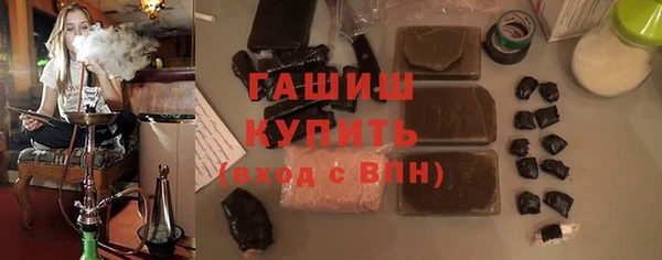 MDMA Premium VHQ Семилуки