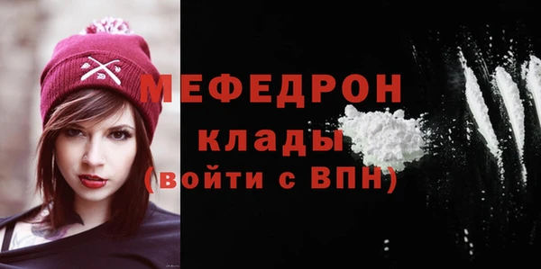 a pvp Семёнов