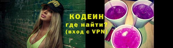 a pvp Семёнов