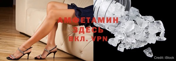 a pvp Семёнов