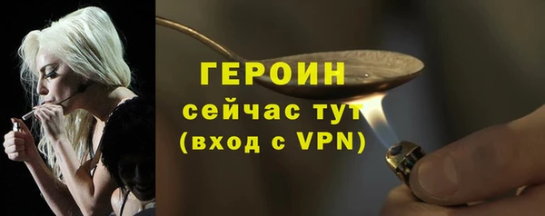 a pvp Семёнов