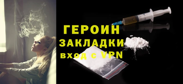 a pvp Семёнов