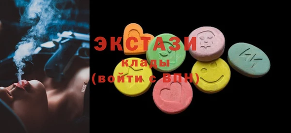 a pvp Семёнов