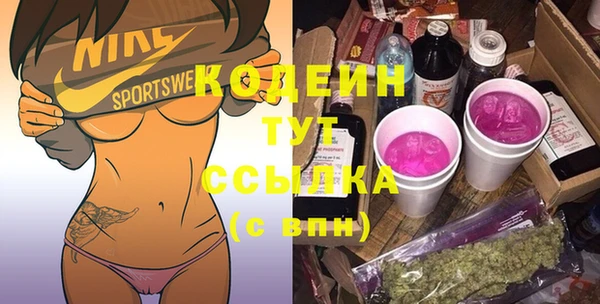 a pvp Семёнов
