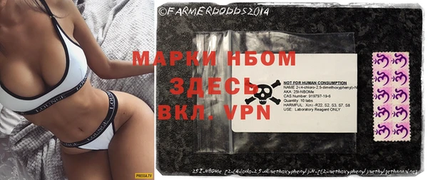 MDMA Premium VHQ Семилуки
