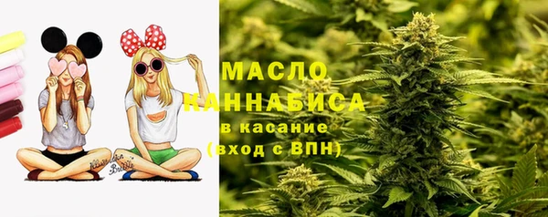 MDMA Premium VHQ Семилуки