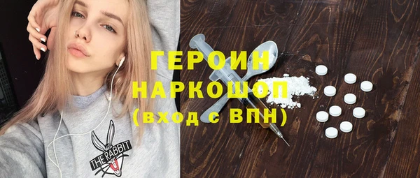 индика Семикаракорск