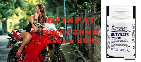 индика Семикаракорск