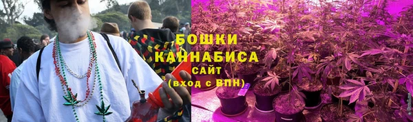 MDMA Premium VHQ Семилуки