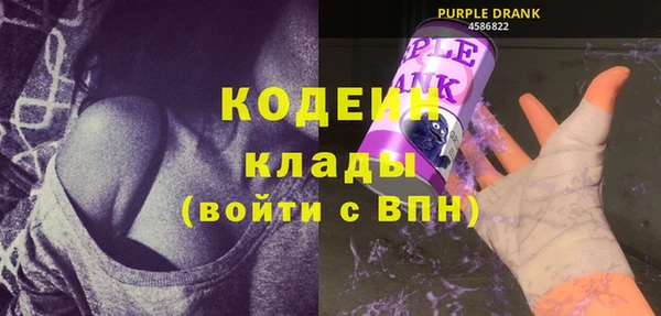 a pvp Семёнов
