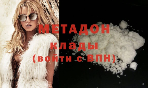 индика Семикаракорск