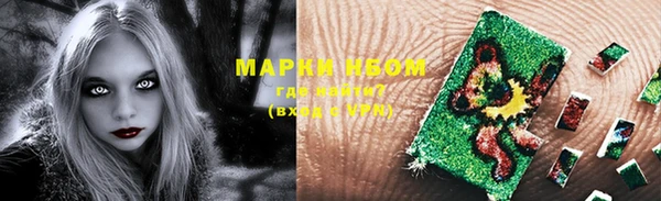 MDMA Premium VHQ Семилуки