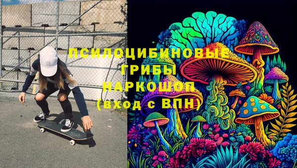 a pvp Семёнов