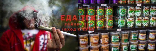 индика Семикаракорск