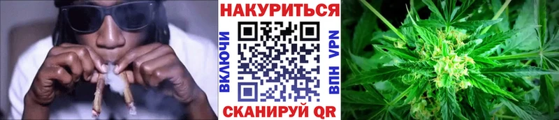 Конопля семена  что такое   Абдулино 
